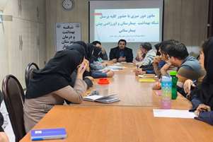 ششمین جلسه مدیریت بحران و مانور دورمیزی