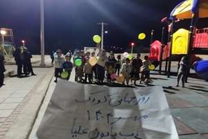 اجرای برنامه در خانه بهداشت پاپون علیا