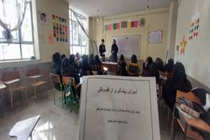 پیشگیری از افسردگی