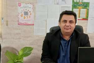 فرایند توسعه 