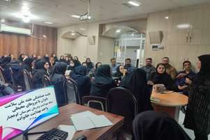 جلسه هماهنگی هفته ملی سلامت بانوان 