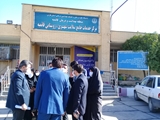 بازدید تخصصی مسئولان دانشگاه علوم پزشکی شیراز از شبکه بهداشت و درمان کوه چنار