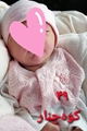 چهل‌ونهمین نوزاد «نفس» در کوه‌چنار به دنیا آمد