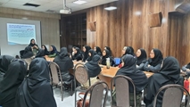 #جلسه-آموزشی
