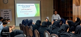 پشه آئدس