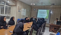 خدمات سطح اول سلامت
